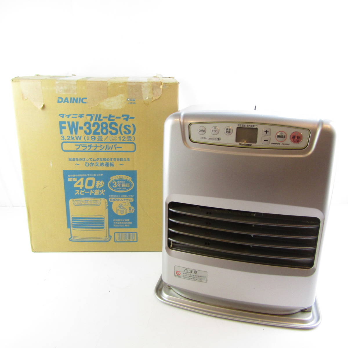 ガスファンヒーター リンナイ SRC-365E SRC-365Eをレビュー！クチコミ