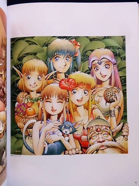 3a6 草彅画蒐 草彅琢仁 処女画蒐 くさなぎたくひろ 画集 ニュータイプ イラストレイテッド コレクション 角川書店 1994 8 初版 帯付 画集 売買されたオークション情報 Yahooの商品情報をアーカイブ公開 オークファン Aucfan Com 3a6 草彅画蒐 草彅琢仁 処女画蒐 くさなぎたくひろ 画集 ニュータイプ イラストレイテッド コレクション 角川書店 1994 8 初版 帯付 画集 売買されたオークション情報 Yahooの商品情報をアーカイブ公開 オークファン Aucfan Com