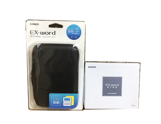 新品 カシオ 電子辞書 EX-Word エクスワード XD-SG6850 純正ケース  