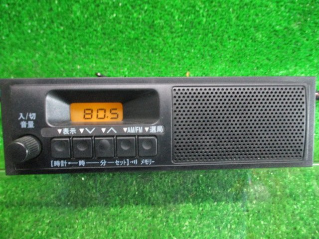 いいこ スズキ純正 ラジオ ASTI 39101-82M10 AM/FM(チューナー)｜売買された