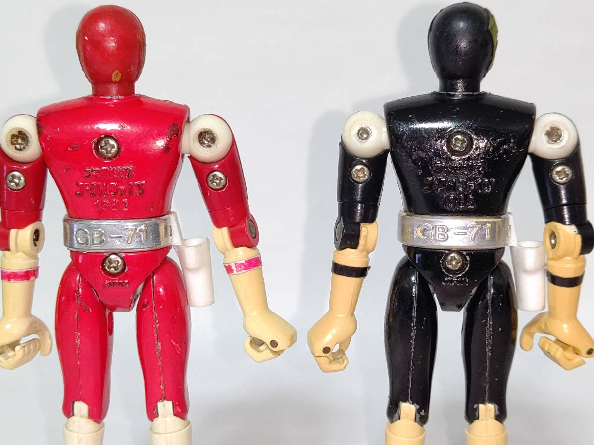 ポピー 大戦隊ゴーグルファイブ ゴーグルレッド ブラック ブルー