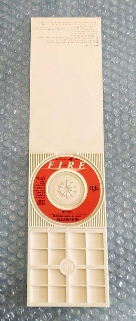 8cm Cd シングル 丸山みゆき Fire ファイヤー その他 売買されたオークション情報 Yahooの商品情報をアーカイブ公開 オークファン Aucfan Com