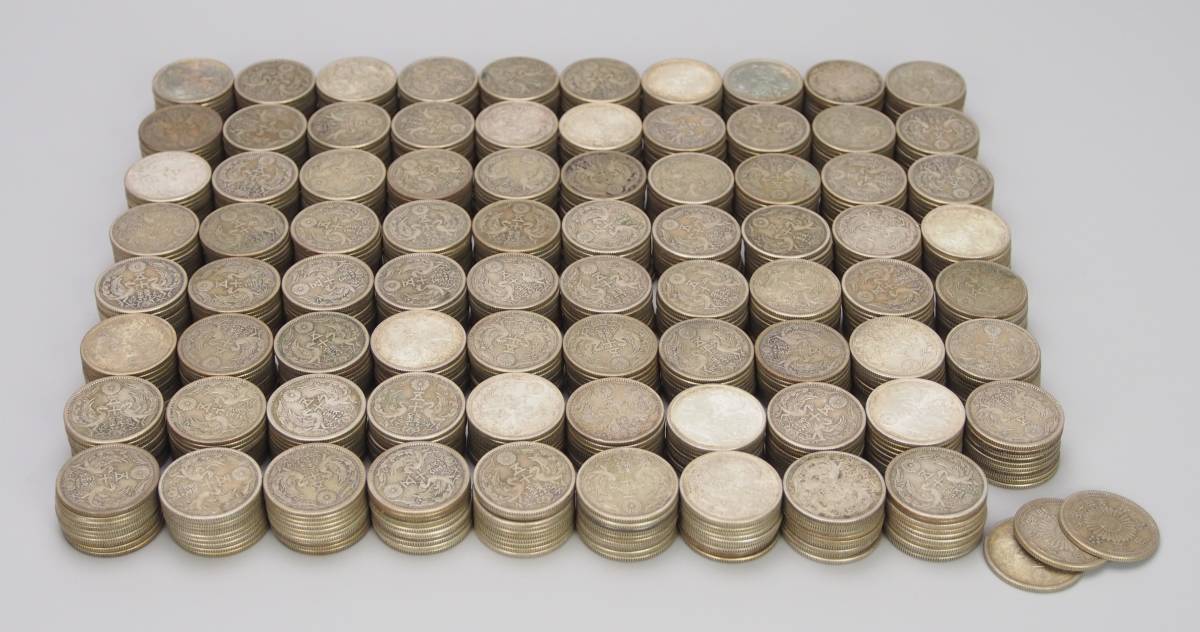 小型50銭銀貨 小丸50銭小型鳳凰五十銭銀貨はいくらで売れる？偽物もご