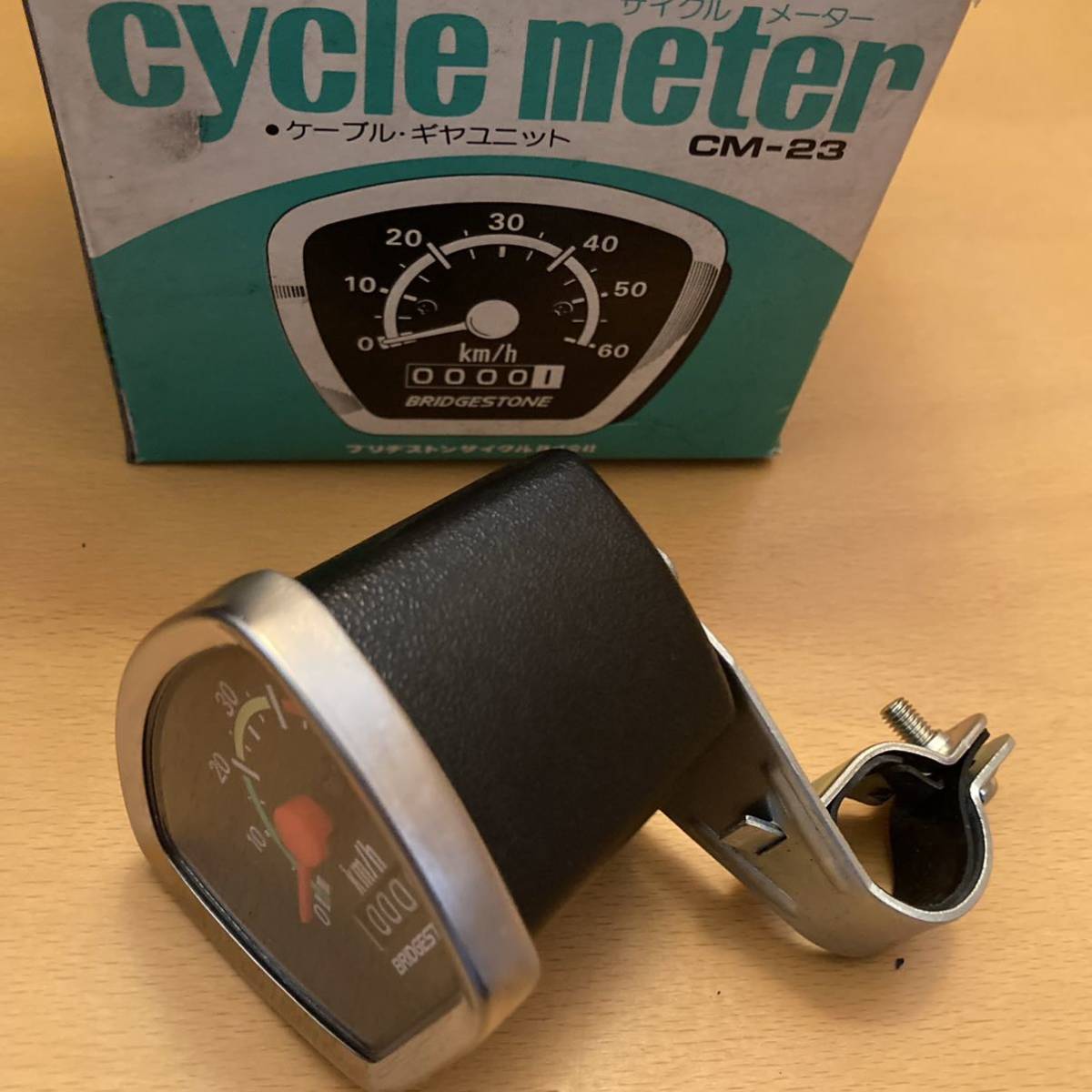 未使用ブリヂストン自転車純正スピードメーター アナログメーター箱入
