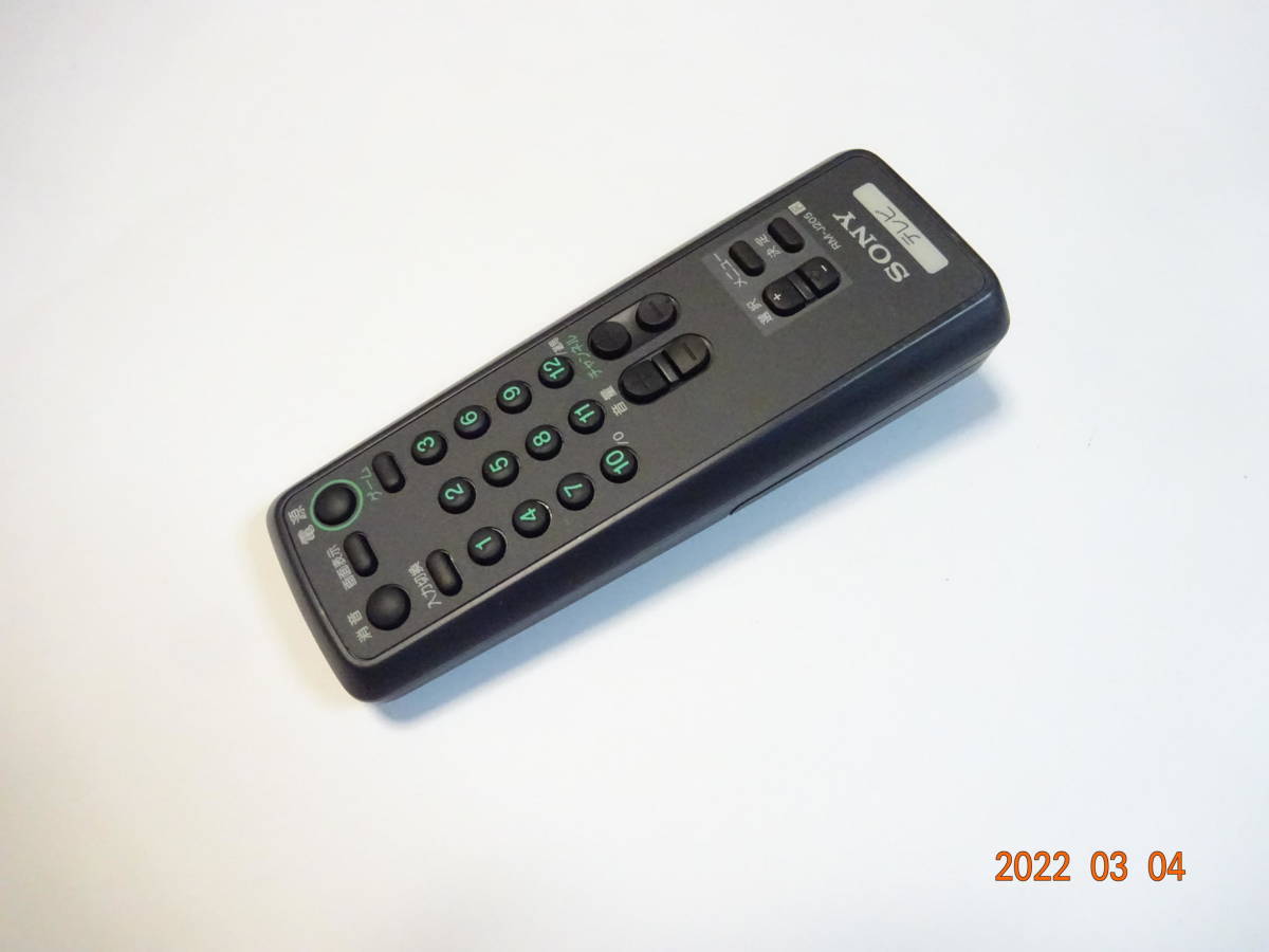 SONY KV-21GP3/KV-14GP3用リモコン trinitron トリニトロン テレビ用