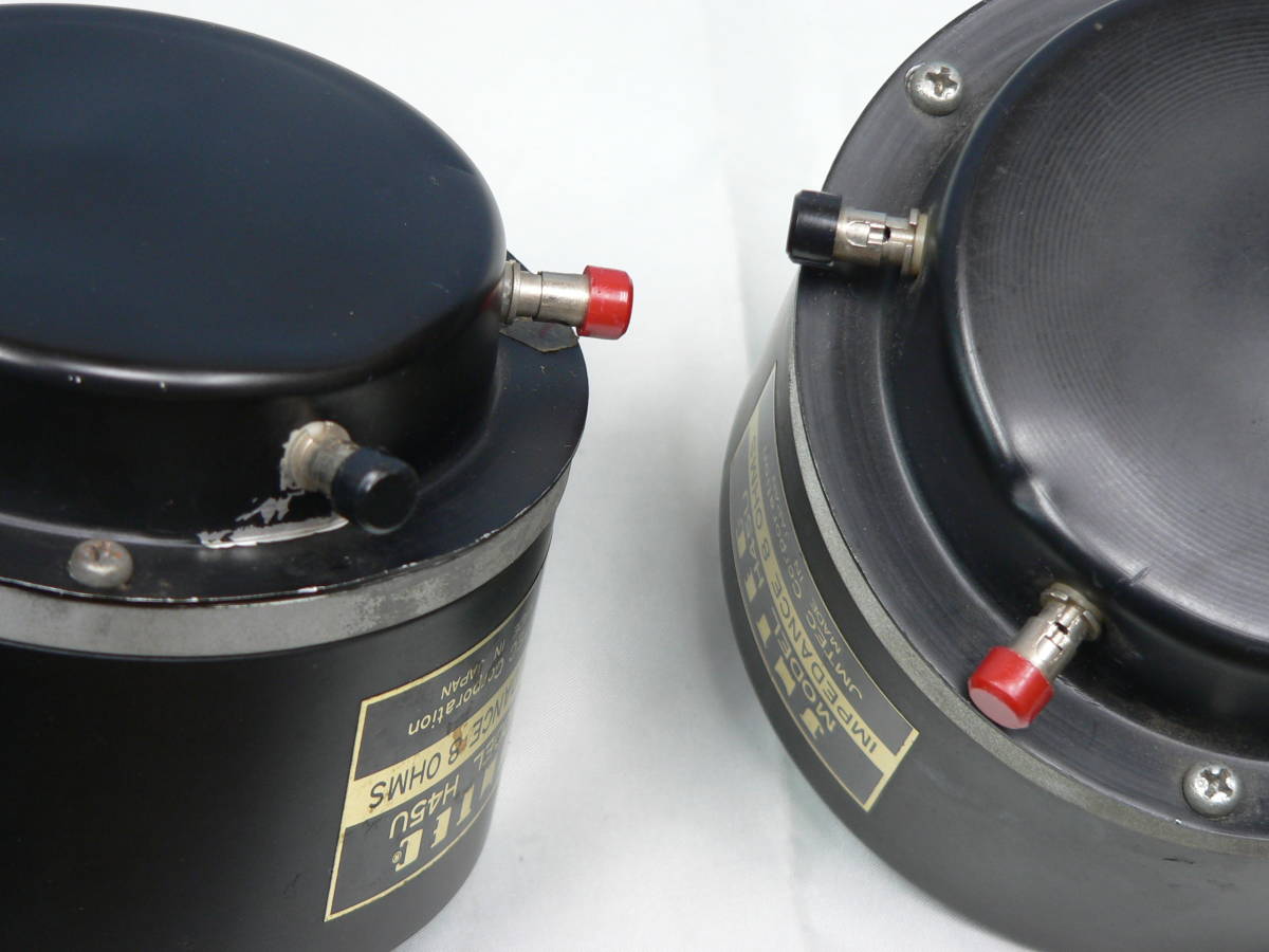 H45U JIMTEC ジムテック ホーンドライバー ラッキーひろ 專用 Yahoo