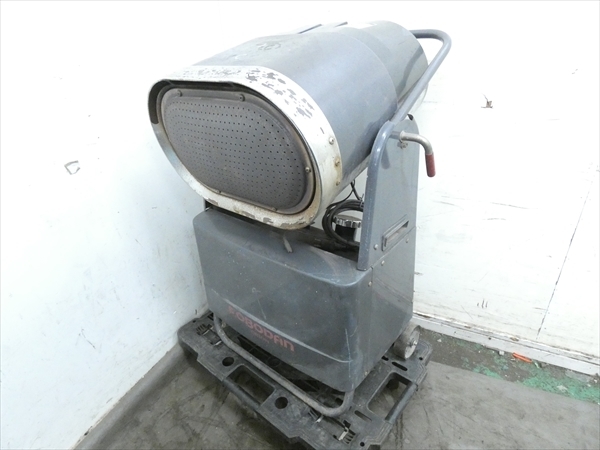 ブライトヒーター ORION HR-120C