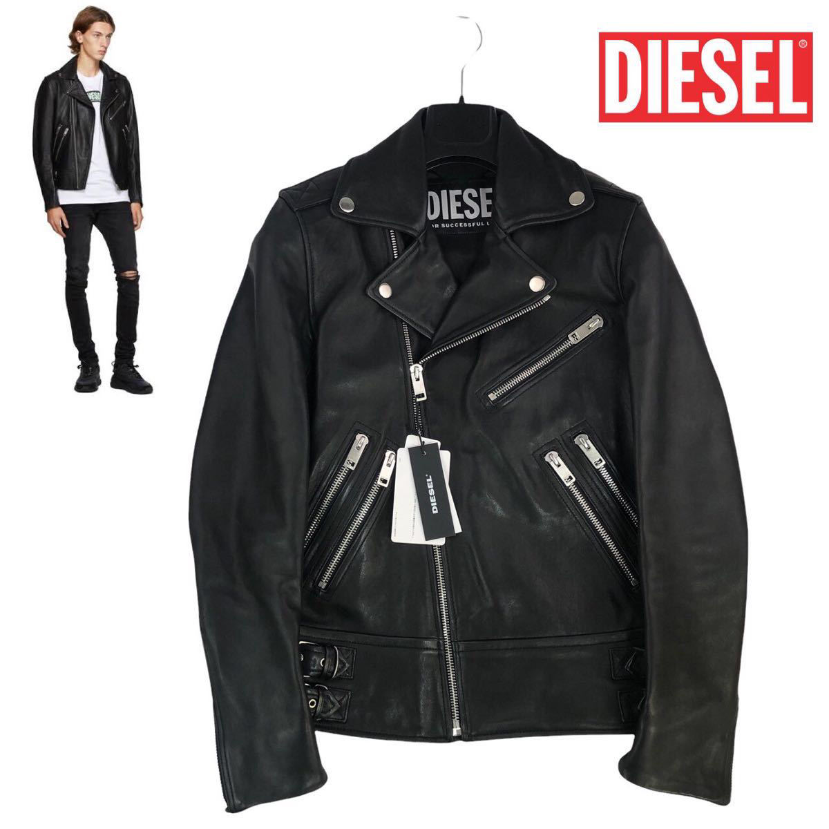 定価/159,500-【新品/S】DIESEL ディーゼル 2021FW ダブルライダース L 