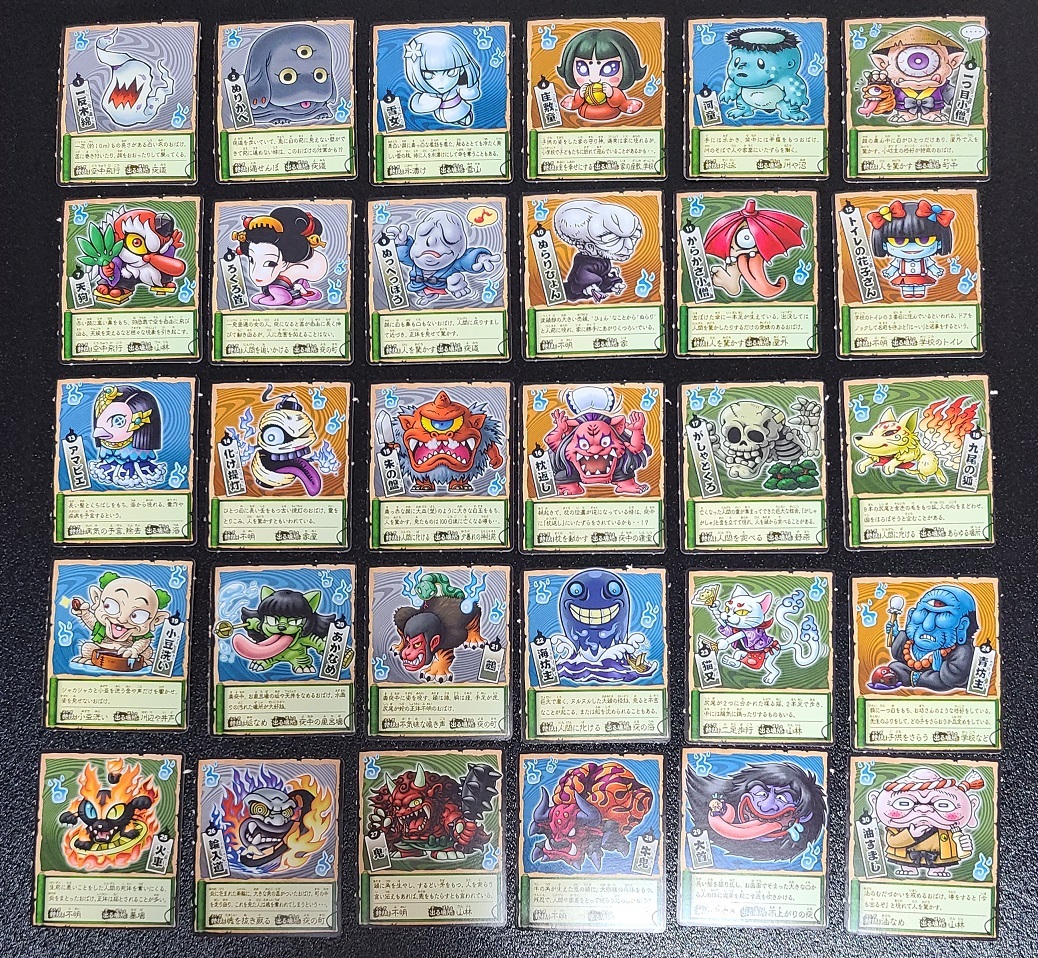 Bandai 封印解放 おばけチョコ 30種 コンプ 検索用 同人 自作シール マイナーシール ビックリマン風 その他 売買されたオークション情報 Yahooの商品情報をアーカイブ公開 オークファン Aucfan Com