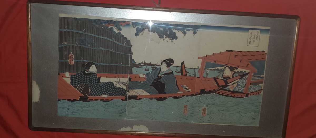 歌川国芳 美人画 浮世絵 三枚 版画 江戸 女性 船 舟 三枚続 絵画 着物