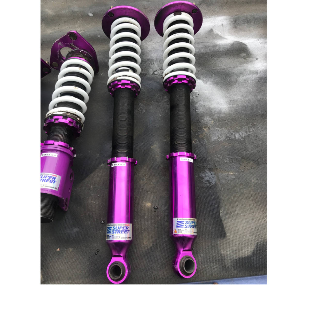 オイル漏れ等無し 使用期間少ない D Max スーパーストリート 車高調 S14 S15 Www Mapacep Com Br