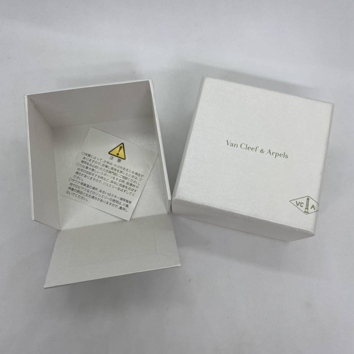 0306h ヴァンクリーフ&アーペル Van Cleef & Arpels 箱 空箱 ケース