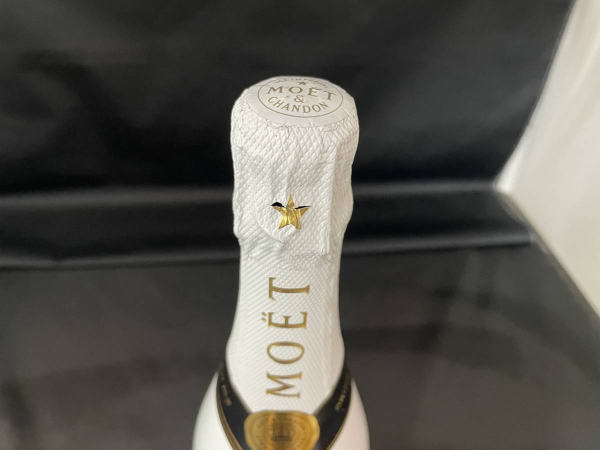 未開栓 MOET&CHANDON モエ・エ・シャンドン ICE IMPERIAL アイス