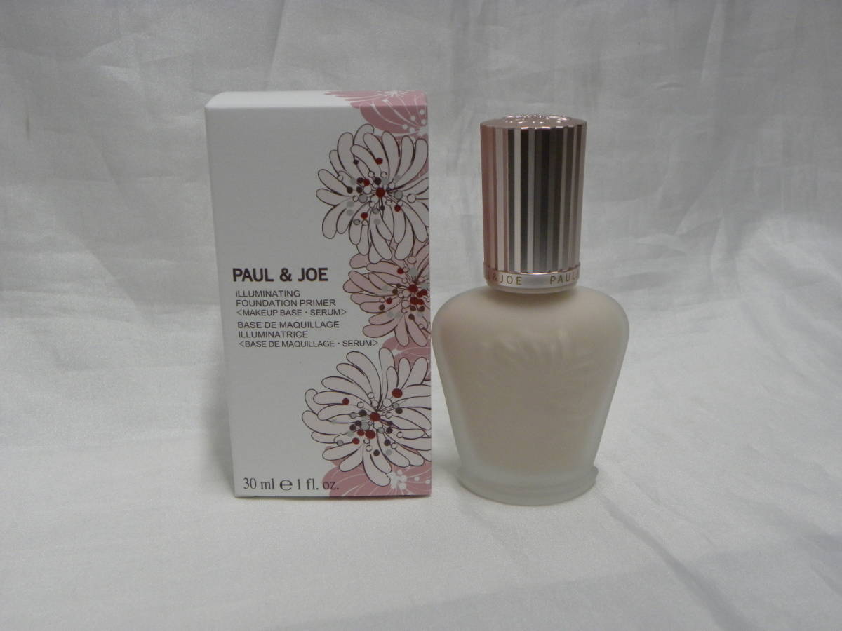 コスメデコルテベスコス受賞の美白美容液に20ml限定サイズ登場、特徴