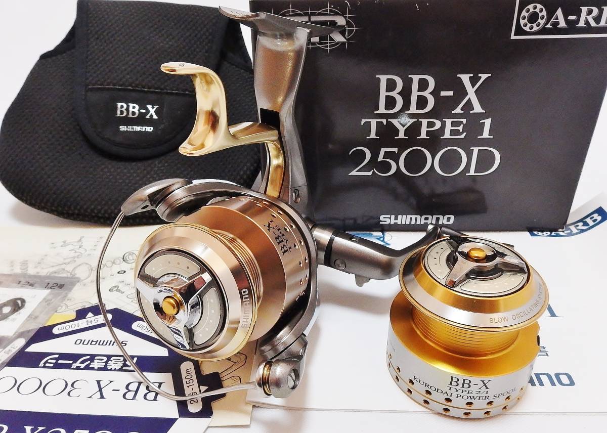 ☆シマノ BB-X TYPE タイプ1 2500D・黒鯛用パワースプール2号付 