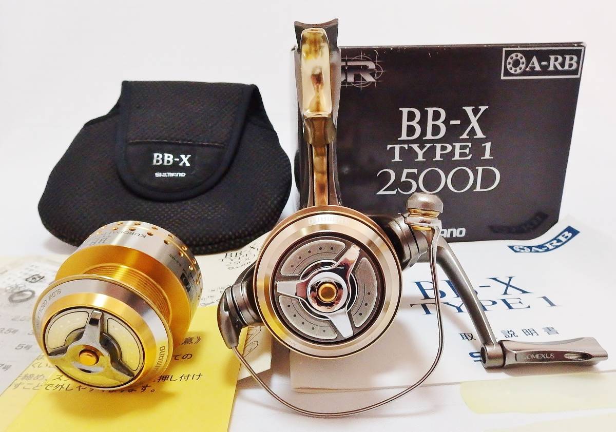 ☆シマノ BB-X TYPE タイプ1 2500D・黒鯛用パワースプール2号付 