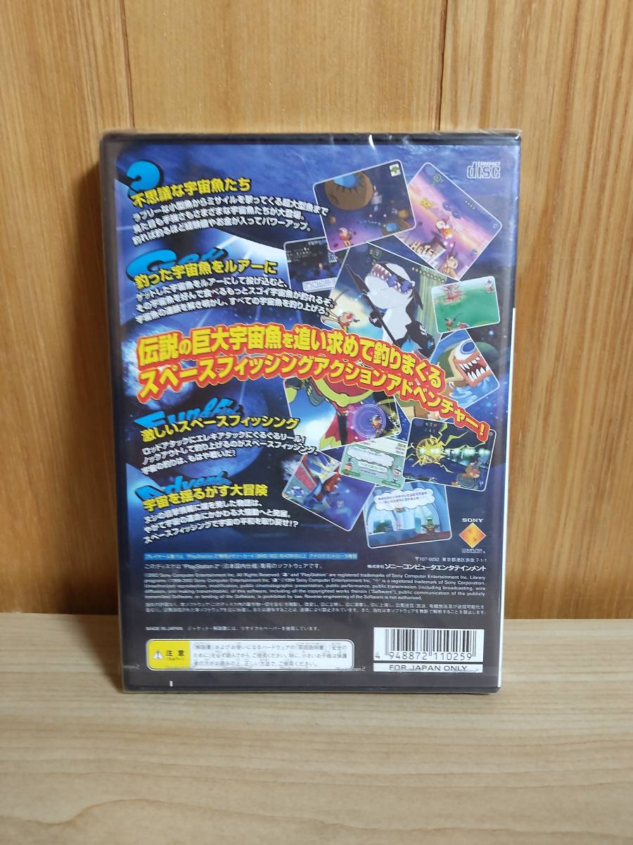 外箱未開封】TDK SA-100A ハイポジション カセットテープ TYPE II 10本