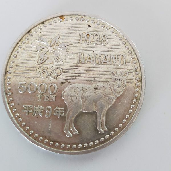 送料210円☆長野オリンピック 5000円硬貨 1998年 平成9年 オリンピック