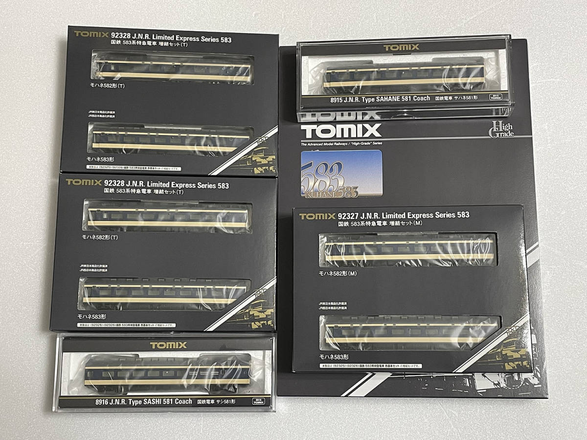 【人気セール，人気】 品 状態に自信あり TOMIX Nゲージ 国鉄583系特急電車 クハネ583 基本セット他 増結セットと単品まとめて13両(特急形電車)｜売買されたオークション情報、yahooの商品情報をアーカイブ公開 - オー 特急形電車