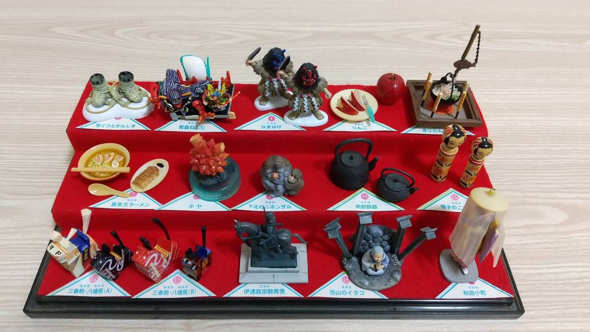 フィギュア おまけ 海洋堂みちのく物産展(フィギュア)｜売買された 
