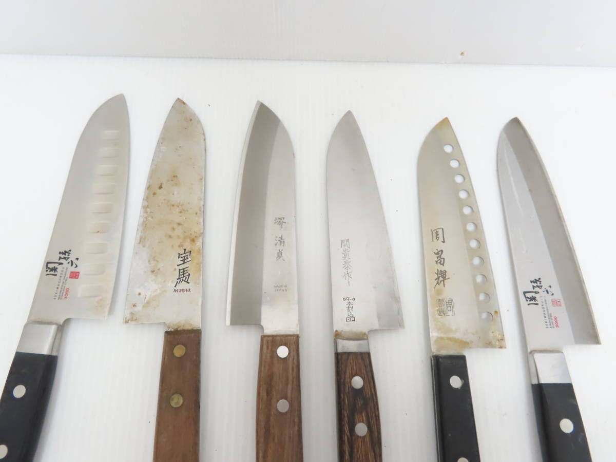 包丁 大量 まとめて 60本セット 関孫六 木場 八木 正広 忠義匠 