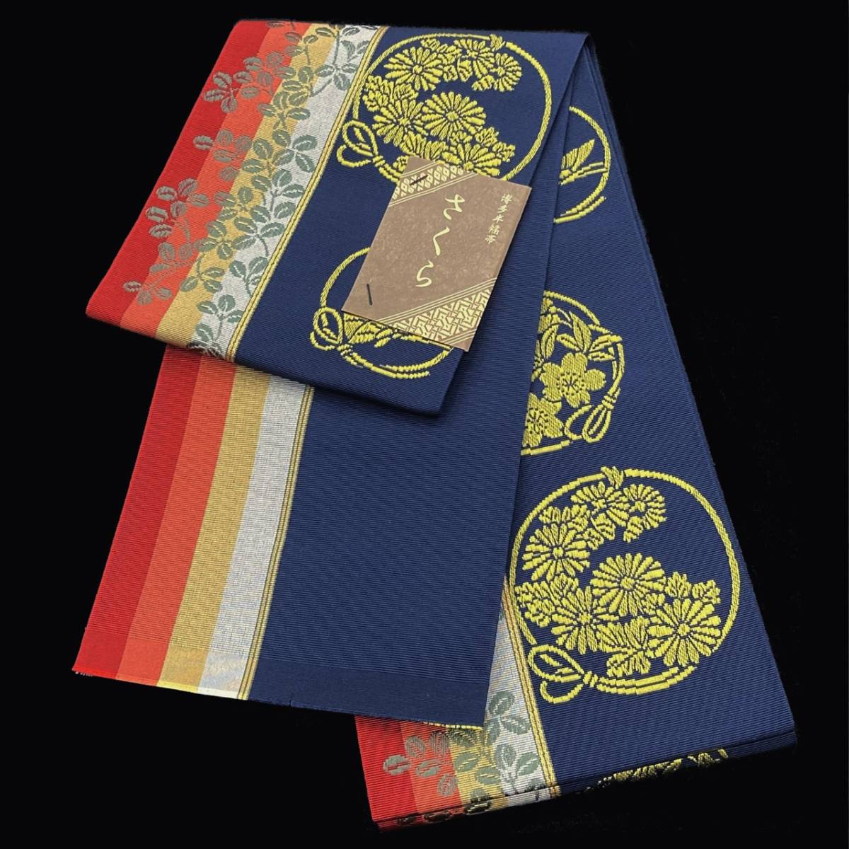 【送料無料】 新品　未使用品　博多織　半幅帯　さくら　森博多織　正絹　日本製　和装　小袋帯　半巾帯　ho-ha-121 さくら 半幅帯 博多織 新品未使用公式WEB 博多帯 さくら公式ショップ限定