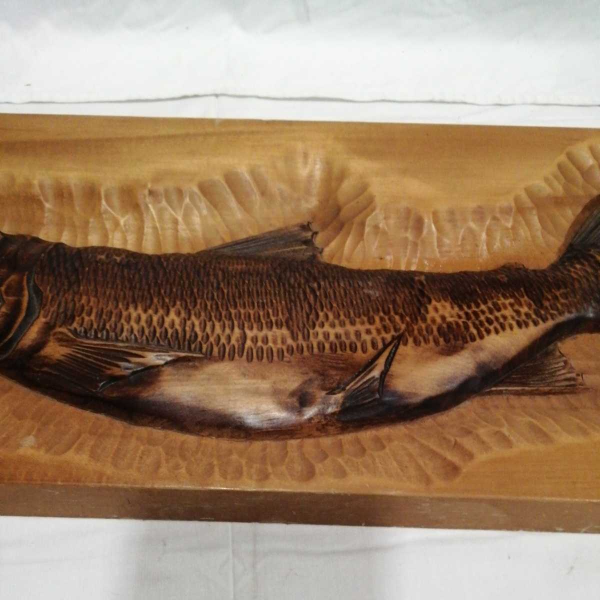 鮭 木製 額 彫刻 飾り 壁掛け 光司 木彫 さけ 魚 (約68×27.8cm)(木工