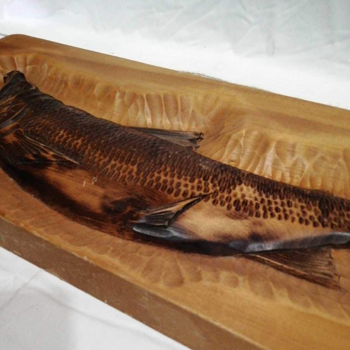 鮭 木製 額 彫刻 飾り 壁掛け 光司 木彫 さけ 魚 (約68×27.8cm)(木工