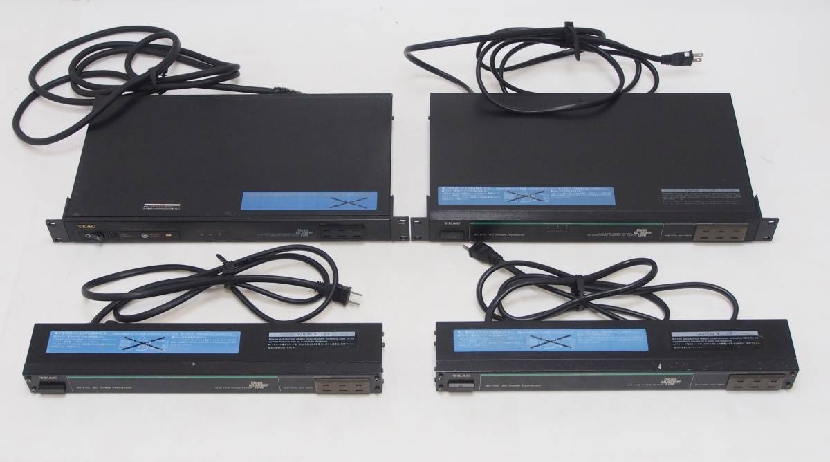 AZ-053 TEAC ACパワーディストリビューター 4個まとめ AV-P25×2 AV