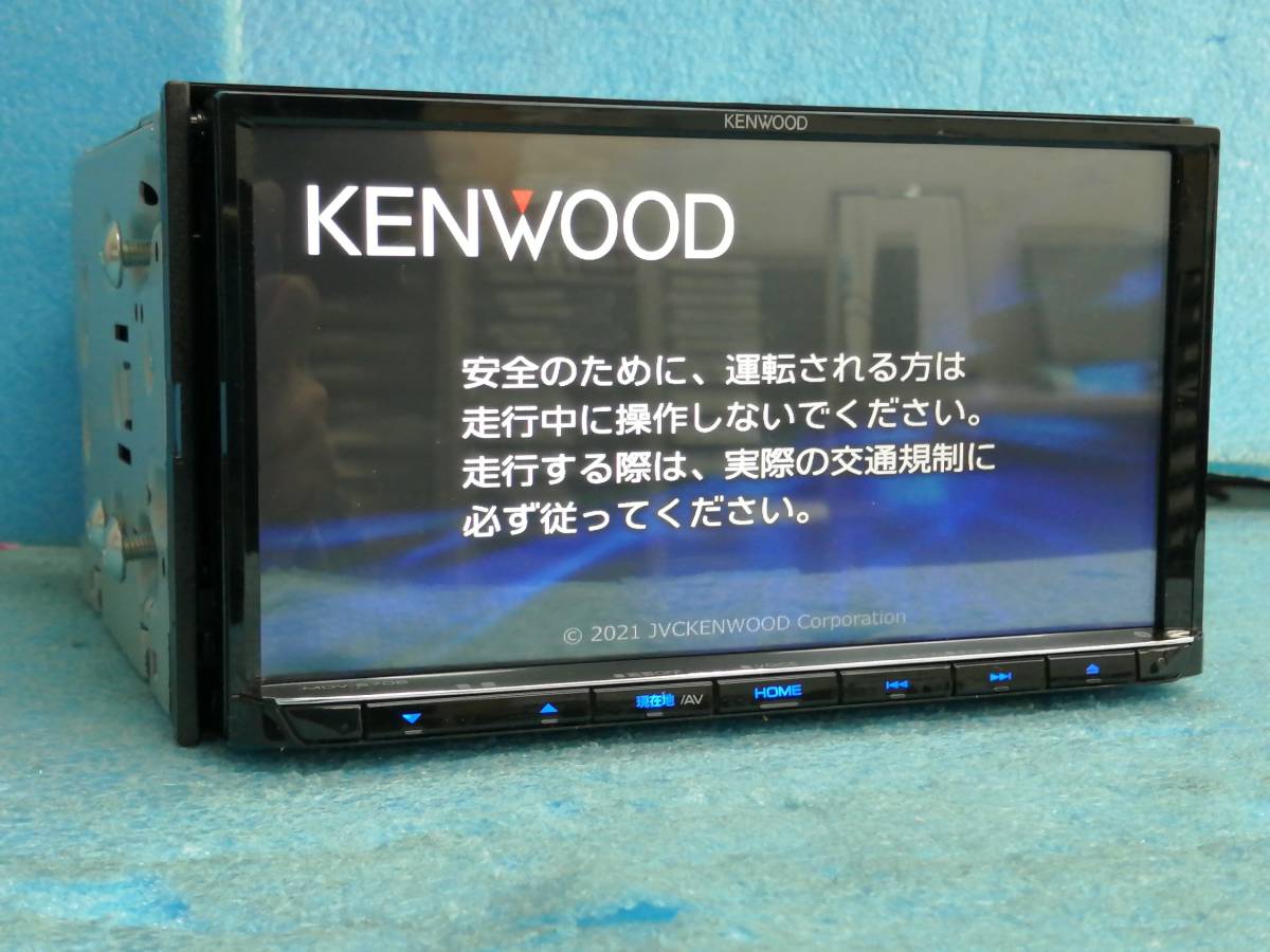 ☆新品フィルムアンテナ付 2021年製 ケンウッド 彩速ナビ MDV