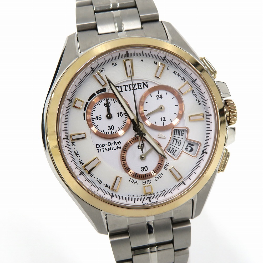 ○美品 CITIZEN シチズン エコドライブ ソーラー電波 メンズ 腕時計 