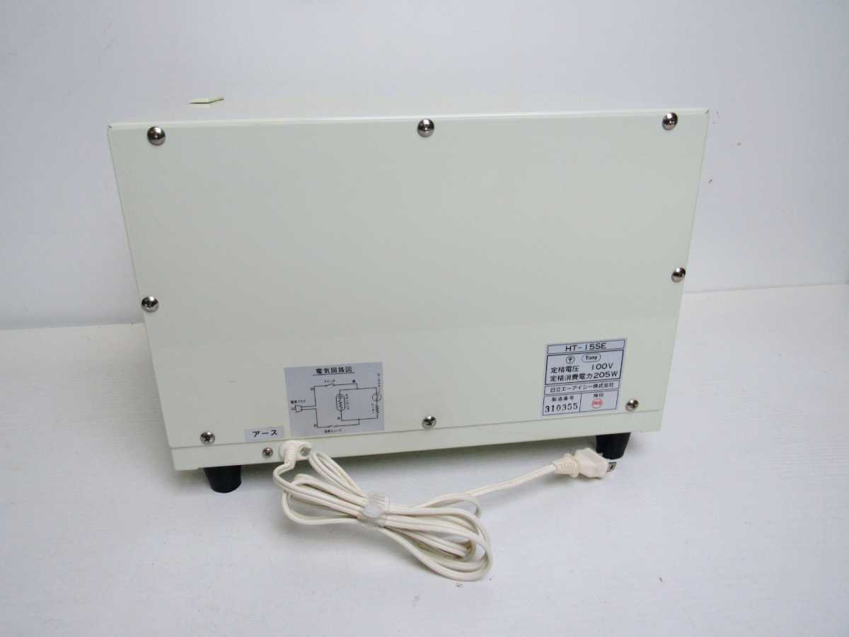 309k 中古 日立AIC タオルウォーマー TOWEL POT HT-15SE おしぼり温蔵