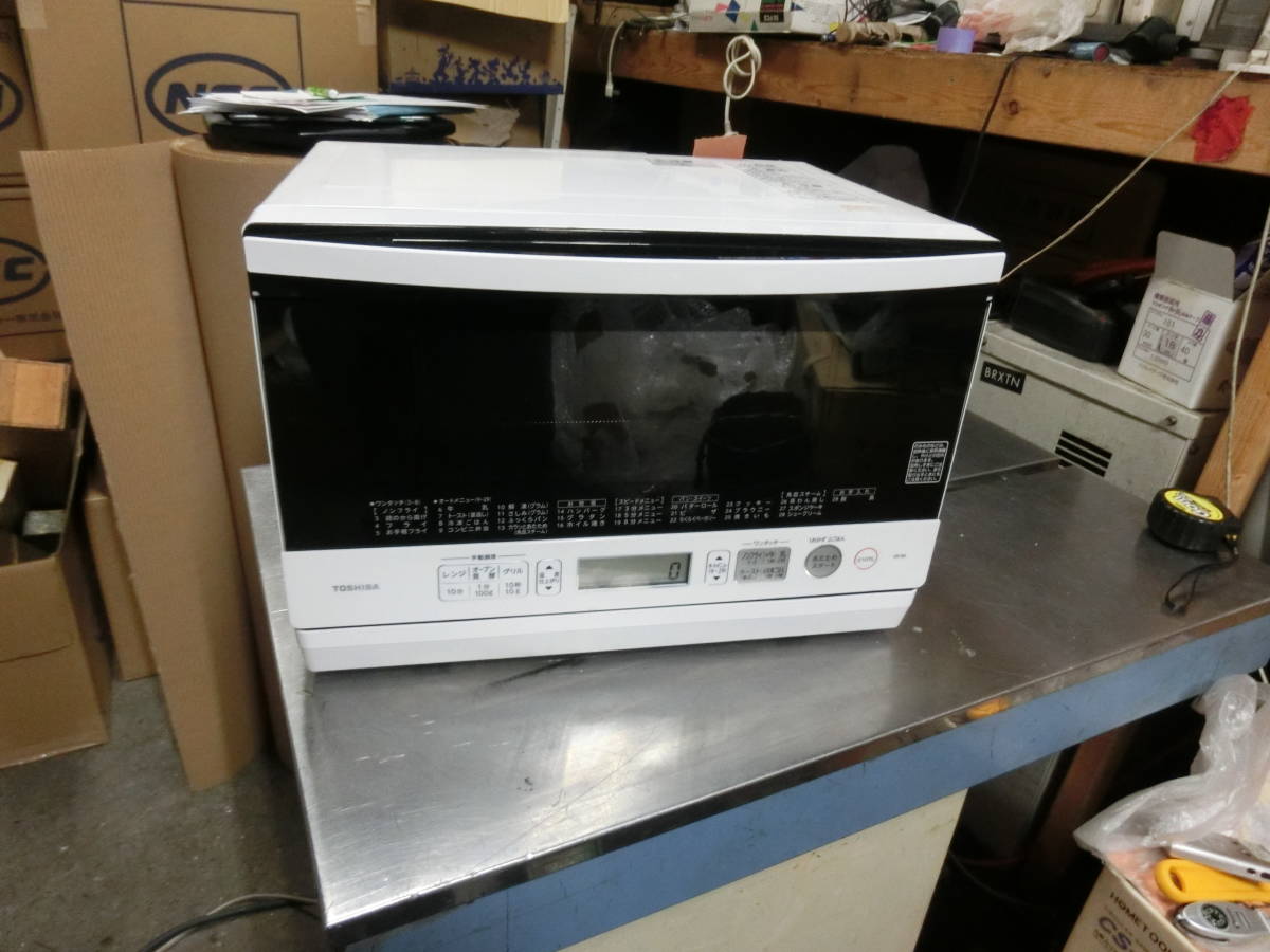 TOSHIBA 東芝 ER-R6 石窯オーブン スチームオーブンレンジ 23L 1000W 