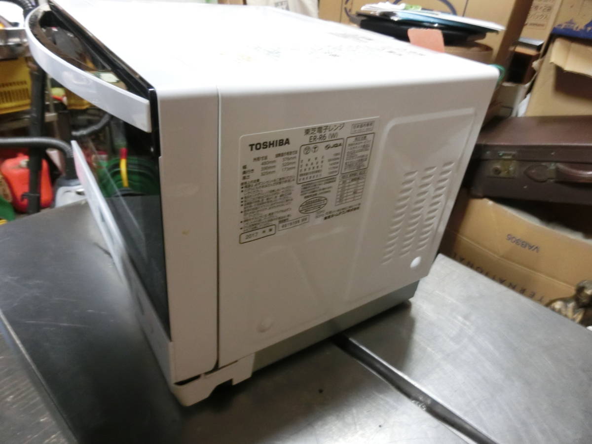 TOSHIBA 東芝 ER-R6 石窯オーブン スチームオーブンレンジ 23L 1000W 