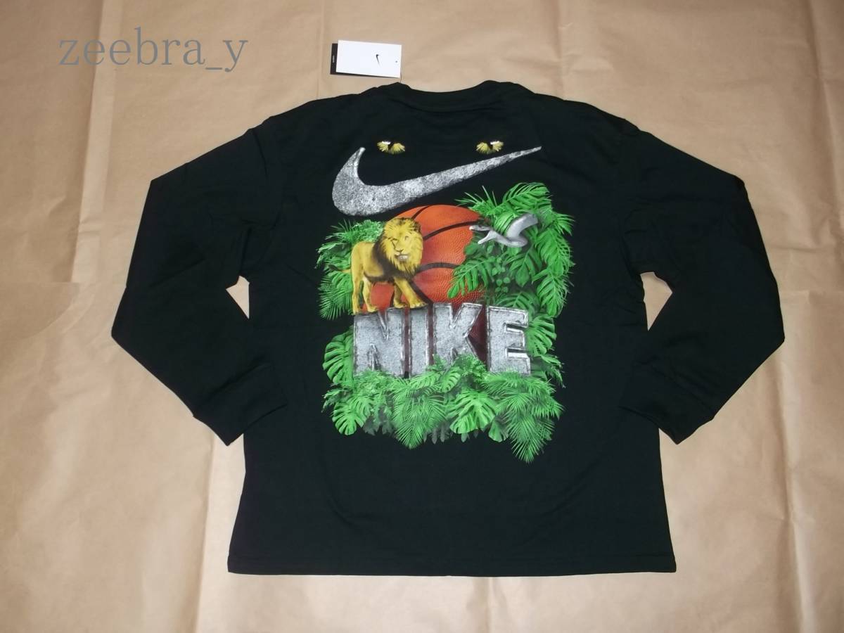 2XL ライオン XXL 黒 スネーク 新品 NIKE ナイキ 長袖 Tシャツ ロンT 