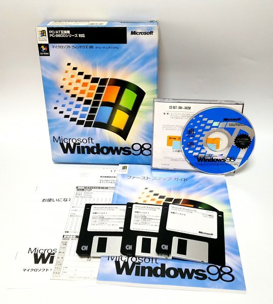 同梱OK】 Windows 98 □ PC/AT 互換機 □ PC-9800 シリーズ / OS 