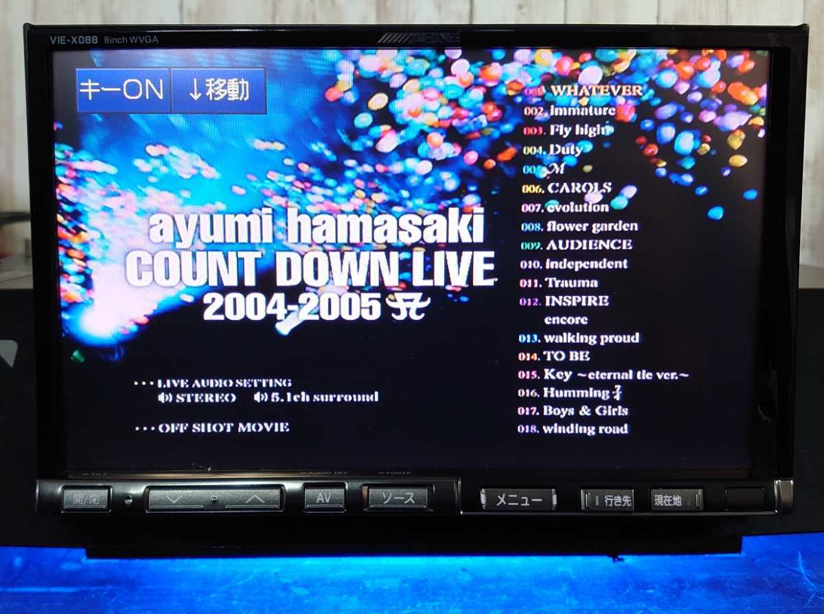 ALPINE　HDDナビ　ビックX 8型　新品アンテナ付 VIE-X088 Bluetooth CD録音 DVD SD AUX 地デジ 映像出力有　トヨタ　ダイハツカプラー　