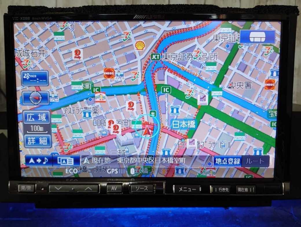 ALPINE HDDナビ ビックX 8型 新品アンテナ付 VIE-X088 Bluetooth CD