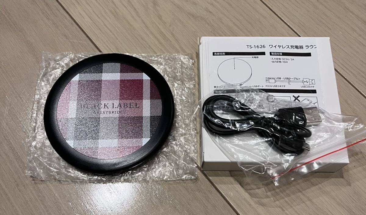 非売品 新品未使用 BLACK LABEL CRESTBRIDGE ワイヤレス充電器 