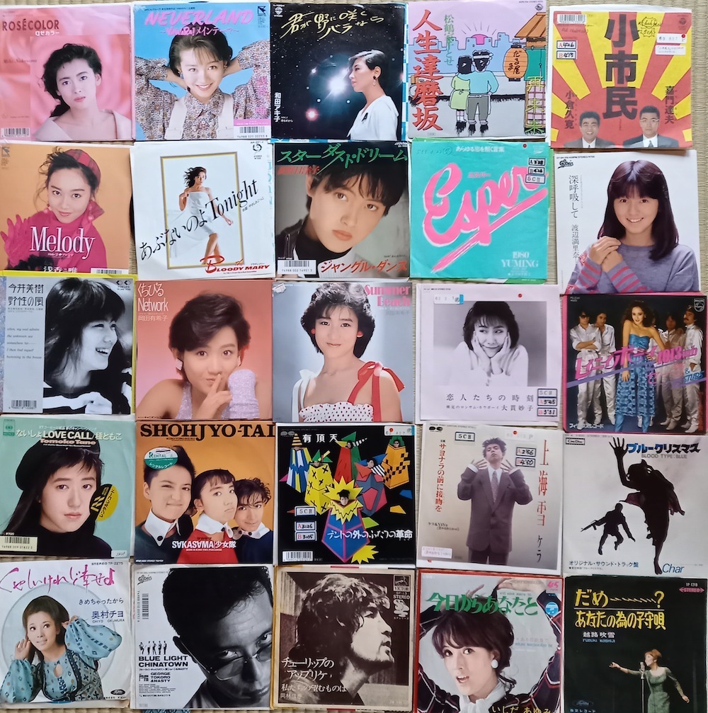 ♪ 7インチ まとめて 110枚 シティポップ、和モノ、J-POP 、昭和歌謡
