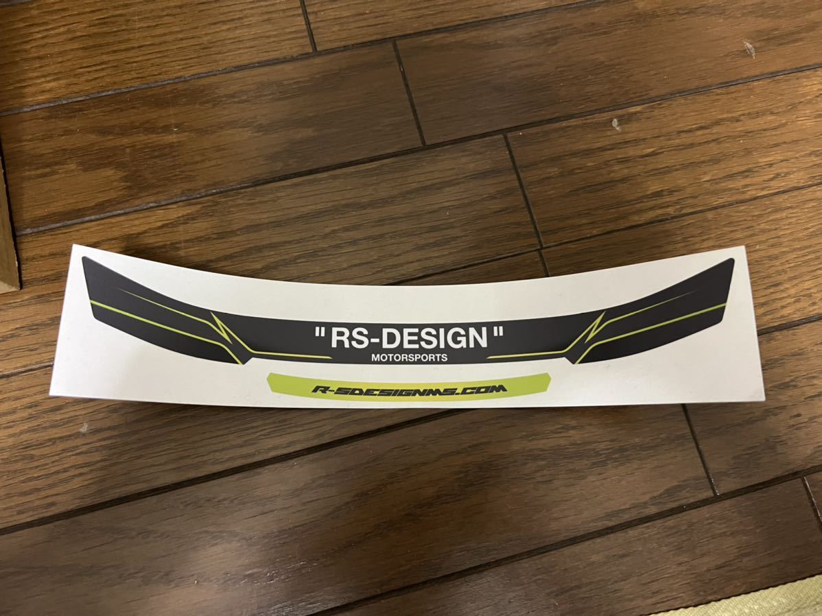 Arai ヘルメット バイザーステッカー Gp 6 Gp 6s Sk 6 4輪ヘルメット用 Gaze Rs Design ステッカー デカール 売買されたオークション情報 Yahooの商品情報をアーカイブ公開 オークファン Aucfan Com Arai ヘルメット バイザーステッカー Gp 6 Gp 6s Sk 6 4輪ヘルメット用 Gaze Rs Design ステッカー デカール 売買されたオークション情報 Yahooの商品情報をアーカイブ公開 オークファン Aucfan Com