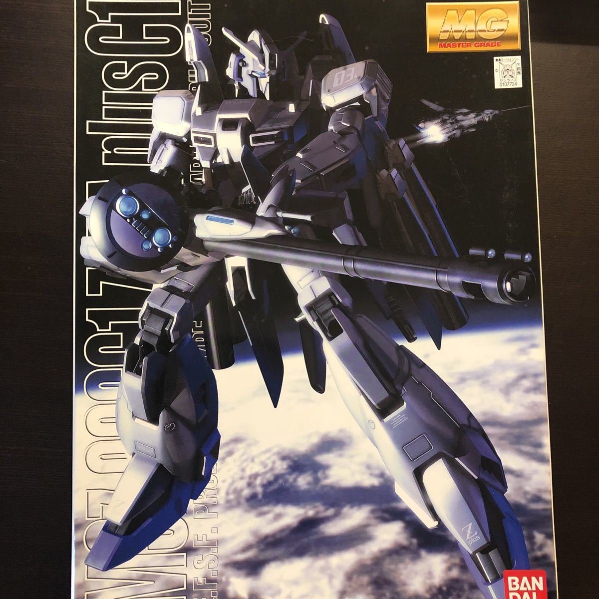 未組立 MG 1/100 ゼータプラス C1 地球連邦軍 量産型可変モビルスーツ 