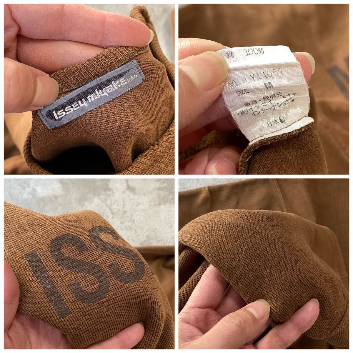 80s Vintage ISSEY MIYAKE MEN ヴィンテージ イッセイミヤケ メン 背 