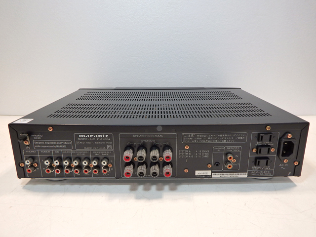 Marantz マランツ PM5004 プリメインアンプ marantz marantz
