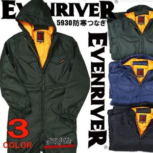 Insulation アメリカ極暖防寒作業つなぎ USA 3M Thinsulate - www ...