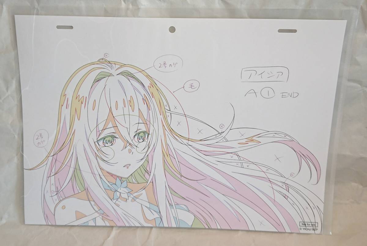 複製原画 5枚 リオ セリア ラティーファ アイシア 美春 精霊幻想記