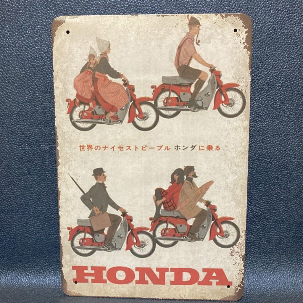 ホンダ HONDA 旧車 看板 レトロ 昭和レトロ 正規品 バイク 単車