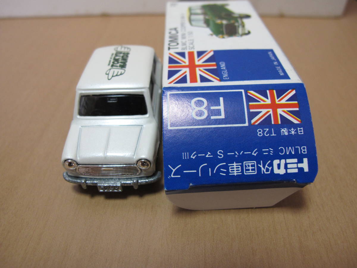 19 トミカ青箱 NO,F8－2－71 ミニクーパー 東急ハンズ限定 日本
