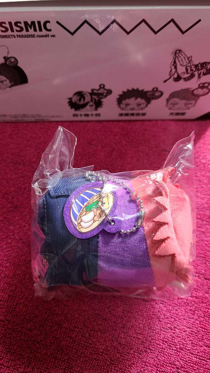 ヒプノシスマイク スイパラ もちころりん Round4 Ver ナゴヤ Bad Ass Temple 波羅夷 空却 ヒプマイ スイーツパラダイス もちころ コミック アニメグッズ 売買されたオークション情報 Yahooの商品情報をアーカイブ公開 オークファン Aucfan Com