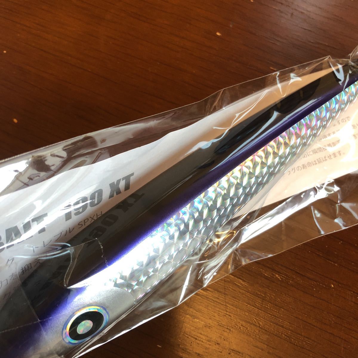 ローカルスタンダード ダイブベイト 190XT 公式通販 DIVE 0 ダイブベイト190 BAIT Salt\u0026Troutルアー 190xt &frasl; 新品未使用ローカルスタンダード 2022最新ダイブベイト 美品 クロマグロ ローカル